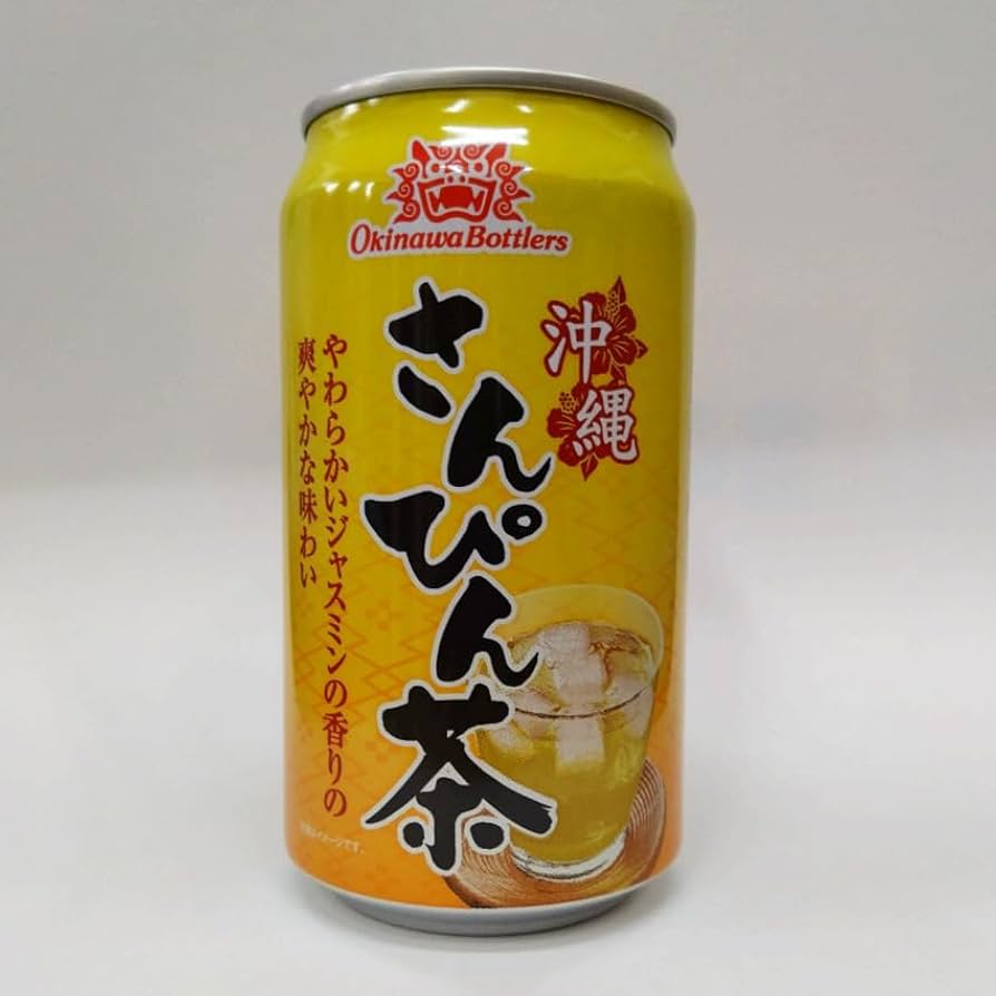 Amazon.co.jp: 沖縄さんぴん茶 340g缶×24缶 (1箱) : 食品